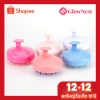 Bàn chải Massage Silicon GlowNest - Spa gội đầu, lông nhẹ an toàn cho trẻ và người lớn
