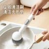 Bàn chải rửa nồi xoay dài tay cầm, không trầy, chống dính, đa chức năng cho nhà bếp