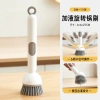 Bàn chải rửa nồi xoay dài tay cầm, không trầy, chống dính, đa chức năng cho nhà bếp 6