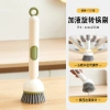 Bàn chải rửa nồi xoay dài tay cầm, không trầy, chống dính, đa chức năng cho nhà bếp 7