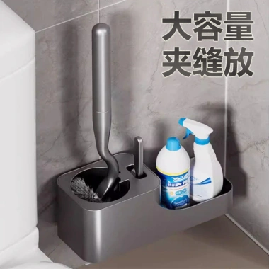 Bàn chải vệ sinh treo tường cao cấp, không góc chết, ngồi xổm, giá đỡ tiện dụng cho nhà vệ sinh – chỉ 179.499 VND