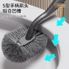 Bàn chải vệ sinh treo tường cao cấp, không góc chết, ngồi xổm, giá đỡ tiện dụng cho nhà vệ sinh – chỉ 179.499 VND 2