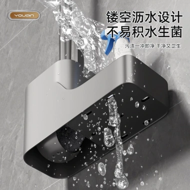 Bàn chải vệ sinh treo tường cao cấp, không góc chết, ngồi xổm, giá đỡ tiện dụng cho nhà vệ sinh – chỉ 179.499 VND 4 Bàn chải vệ sinh treo tường cao cấp, không góc chết, ngồi xổm, giá đỡ tiện dụng cho nhà vệ sinh – chỉ 179.499 VND 4
