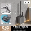 Bàn chải vệ sinh treo tường cao cấp, không góc chết, ngồi xổm, giá đỡ tiện dụng cho nhà vệ sinh – chỉ 179.499 VND 6