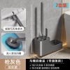 Bàn chải vệ sinh treo tường cao cấp, không góc chết, ngồi xổm, giá đỡ tiện dụng cho nhà vệ sinh – chỉ 179.499 VND 8