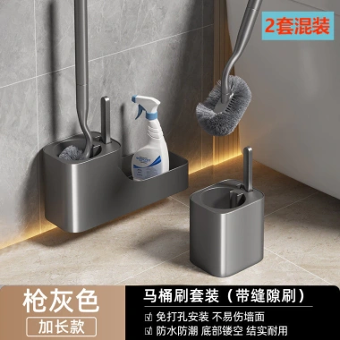 Bàn chải vệ sinh treo tường cao cấp, không góc chết, ngồi xổm, giá đỡ tiện dụng cho nhà vệ sinh – chỉ 179.499 VND