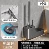 Bàn chải vệ sinh treo tường cao cấp, không góc chết, ngồi xổm, giá đỡ tiện dụng cho nhà vệ sinh – chỉ 179.499 VND 10