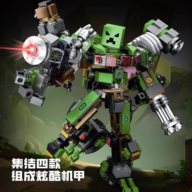 Bán chạy Mô hình Creeper Mech 4 trong 1 bộ lắp ráp - Đồ chơi robot siêu mạnh, giá ưu đãi 240.515 VND