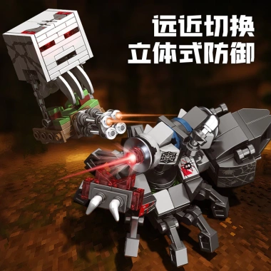 Bán chạy Mô hình Creeper Mech 4 trong 1 bộ lắp ráp - Đồ chơi robot siêu mạnh, giá ưu đãi 240.515 VND