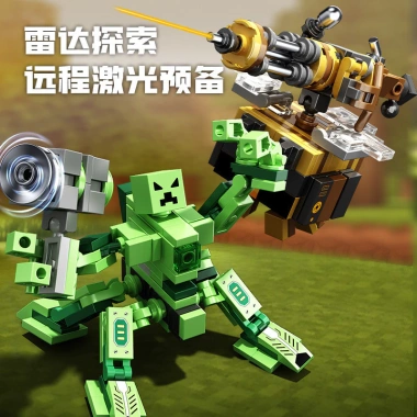 Bán chạy Mô hình Creeper Mech 4 trong 1 bộ lắp ráp - Đồ chơi robot siêu mạnh, giá ưu đãi 240.515 VND