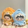 Bán Nóng Quần Áo Búp Bê 20cm 10cm Dễ Thương Sang Trọng Sư Tử Nhỏ và Áo Liền Mũ Thay Thế 8