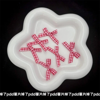 Bán Nóng Quạt hỗ trợ F X phụ kiện ren đỏ - Bao thẻ, túi trang trí, bộ thủ công 209.657₫