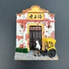 Bản quyền chính hãng Thượng Hải Retro Đồ trang trí nhựa vẽ tay, lưu niệm du lịch, dán tủ lạnh, giá 100.100 VND 2