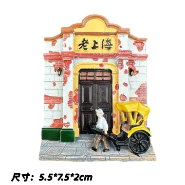 Bản quyền chính hãng Thượng Hải Retro Đồ trang trí nhựa vẽ tay, lưu niệm du lịch, dán tủ lạnh, giá 100.100 VND