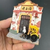 Bản quyền chính hãng Thượng Hải Retro Đồ trang trí nhựa vẽ tay, lưu niệm du lịch, dán tủ lạnh, giá 100.100 VND 7