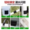 Băng Chống Thấm Nước Miếng Dán Ống Xô 25x10x8mm - Chống Rò Rỉ, Bảo Vệ Cống 3