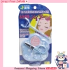 Băng dán mí mắt ban đêm Japan Cosmetic Siêu mỏng, không kích ứng, mắt sáng suốt