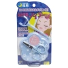 Băng dán mí mắt ban đêm Japan Cosmetic Siêu mỏng, không kích ứng, mắt sáng suốt 2