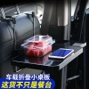 Bảng để bàn ô tô đa chức năng gập lại, giá đỡ laptop ghế sau, viết sáng tạo 325.752₫ 2