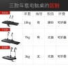Bảng để bàn ô tô đa chức năng gập lại, giá đỡ laptop ghế sau, viết sáng tạo 325.752₫ 8
