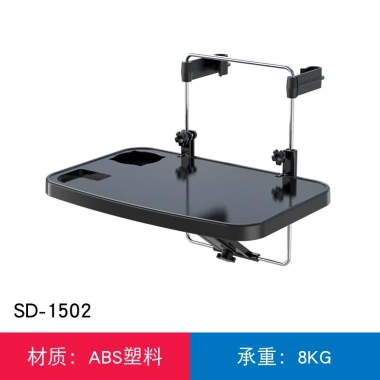 Bảng để bàn ô tô đa chức năng gập lại, giá đỡ laptop ghế sau, viết sáng tạo 325.752₫
