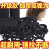 Băng đô co giãn buộc tóc đen liền mạch Không trượt, thoải mái, thời trang