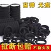 Băng đô co giãn buộc tóc đen liền mạch Không trượt, thoải mái, thời trang 3
