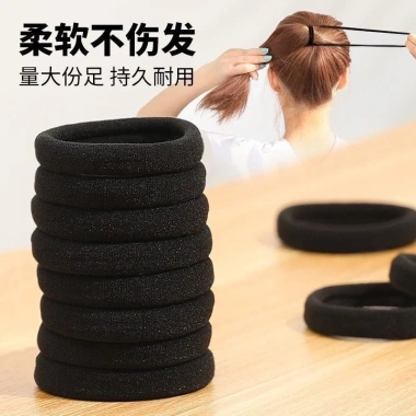 Băng đô co giãn buộc tóc đen liền mạch Không trượt, thoải mái, thời trang 8