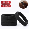 Băng đô co giãn buộc tóc đen liền mạch Không trượt, thoải mái, thời trang 9