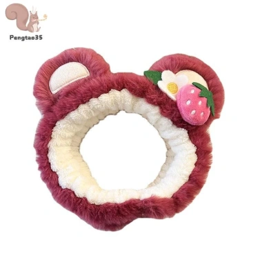 Băng Đô Quấn Tóc Gấu Dâu Ngọt Ngào, Chống Trượt, Dễ Thương, Phù Hợp Bé Gái, Giá Ưu Đãi 52.272₫ 2 Băng Đô Quấn Tóc Gấu Dâu Ngọt Ngào, Chống Trượt, Dễ Thương, Phù Hợp Bé Gái, Giá Ưu Đãi 52.272₫ 2