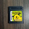 Băng Gameboy Nhật chính hãng - Giá chỉ 100.000 VNĐ, giảm từ 129.000 2