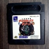 Băng Gameboy Nhật chính hãng - Giá chỉ 100.000 VNĐ, giảm từ 129.000 4