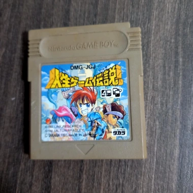 Băng Gameboy Nhật chính hãng - Giá chỉ 100.000 VNĐ, giảm từ 129.000