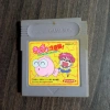 Băng Gameboy Nhật chính hãng - Giá chỉ 100.000 VNĐ, giảm từ 129.000 6