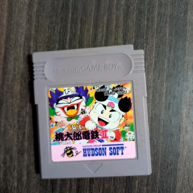 Băng Gameboy Nhật chính hãng - Giá chỉ 100.000 VNĐ, giảm từ 129.000