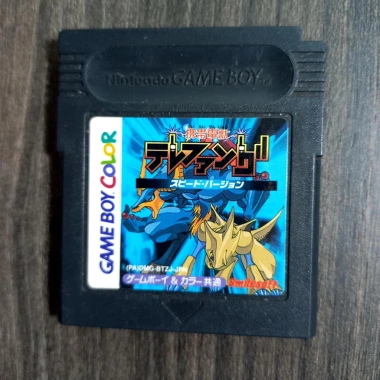 Băng Gameboy Nhật chính hãng - Giá chỉ 100.000 VNĐ, giảm từ 129.000 8 Băng Gameboy Nhật chính hãng - Giá chỉ 100.000 VNĐ, giảm từ 129.000 8