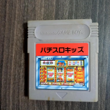 Băng Gameboy Nhật chính hãng - Giá chỉ 100.000 VNĐ, giảm từ 129.000