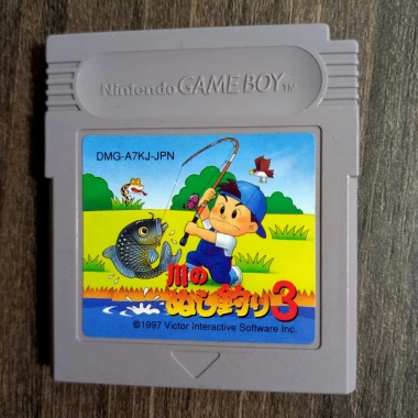 Băng Gameboy Nhật chính hãng - Giá chỉ 100.000 VNĐ, giảm từ 129.000 10 Băng Gameboy Nhật chính hãng - Giá chỉ 100.000 VNĐ, giảm từ 129.000 10