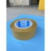 Băng keo Đại Cát 200 Yard 6 cuộn, độ dày 4,8cm, đóng hàng chắc chắn - 169.600₫ 8