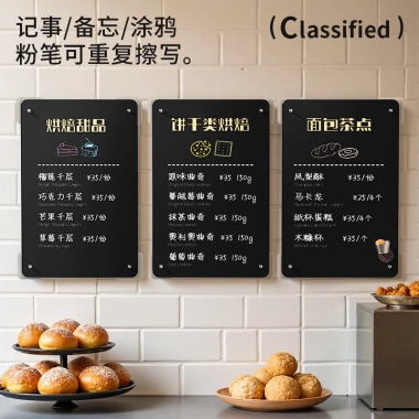 Bảng tin ghi chú – Bảng đen, miếng dán ngôi sao, nhãn dán tường tủ lạnh – 284.900₫