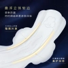 Băng vệ sinh đảo thú cưng cotton nguyên chất 420mm siêu mỏng ngày‑đêm 4 miếng 3