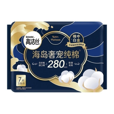 Băng vệ sinh đảo thú cưng cotton nguyên chất 420mm siêu mỏng ngày‑đêm 4 miếng