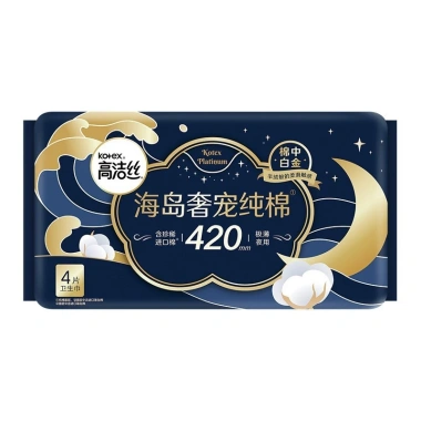 Băng vệ sinh đảo thú cưng cotton nguyên chất 420mm siêu mỏng ngày‑đêm 4 miếng