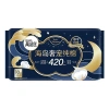 Băng vệ sinh đảo thú cưng cotton nguyên chất 420mm siêu mỏng ngày‑đêm 4 miếng 10