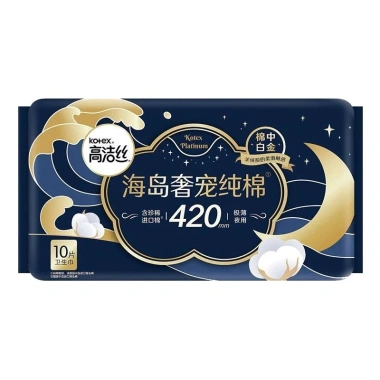 Băng vệ sinh đảo thú cưng cotton nguyên chất 420mm siêu mỏng ngày‑đêm 4 miếng 10 Băng vệ sinh đảo thú cưng cotton nguyên chất 420mm siêu mỏng ngày‑đêm 4 miếng 10