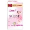 Băng vệ sinh Diana Sensi 38 miếng cánh siêu mỏng, thấm hút, giảm giá 91.000 VND 2