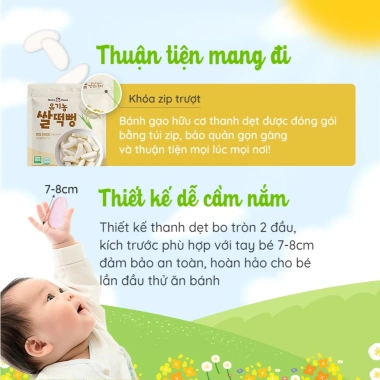 Bánh ăn dặm gạo lứt hữu cơ thanh dẹt Mom's Choice cho bé 6 tháng - 72.000đ 4