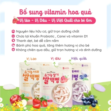 Bánh ăn dặm gạo lứt hữu cơ thanh dẹt Mom's Choice cho bé 6 tháng - 72.000đ 7