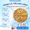 Bánh catnip tiêu búi lông sạch răng thơm miệng - Thưởng cho mèo, giá ưu đãi 28,350₫