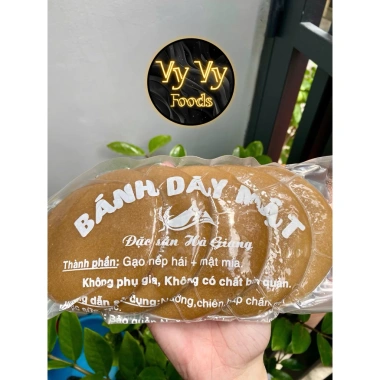 Bánh Dày Mật Hà Giang 5 Cái - Đặc Sản Giảm Giá 55000đ Thay Vì 70400đ 2 Bánh Dày Mật Hà Giang 5 Cái - Đặc Sản Giảm Giá 55000đ Thay Vì 70400đ 2